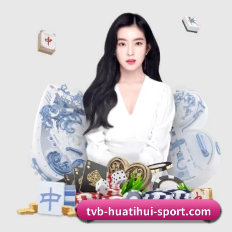 品牌创立 - 华体会正式成立,获得国际权威机构颁发的合法运营资质,开启华人在线休闲娱乐新篇章。